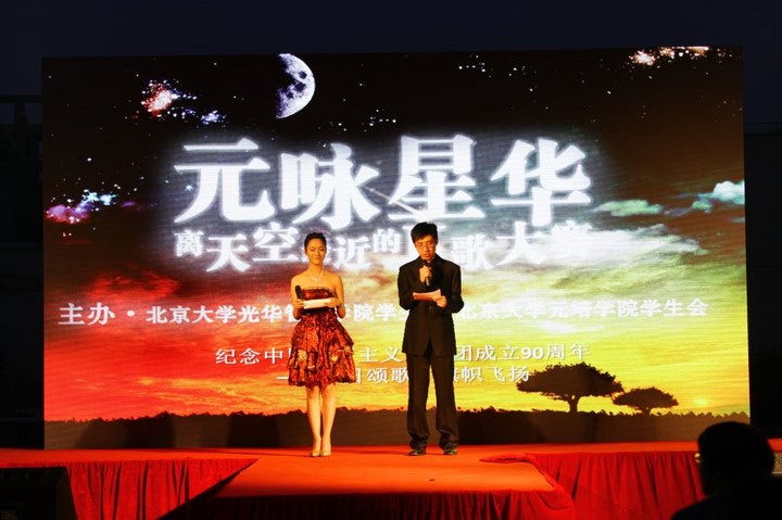 F2430ECCEF0FE9532B32997B1D0_97702CF0_1080B.jpg?e= J9集团国际站【中国区】官方网站