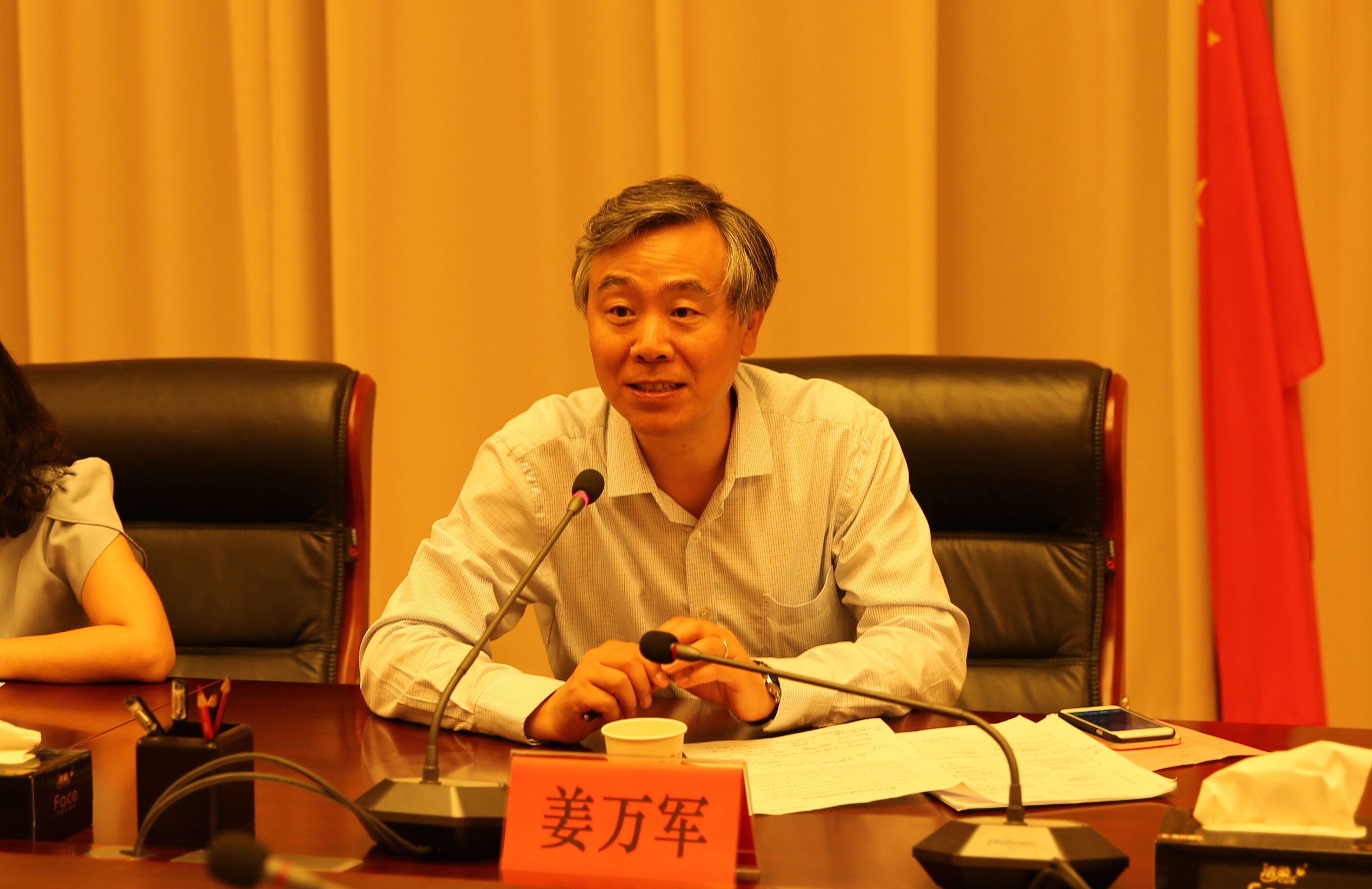 J9集团国际站【中国区】官方网站