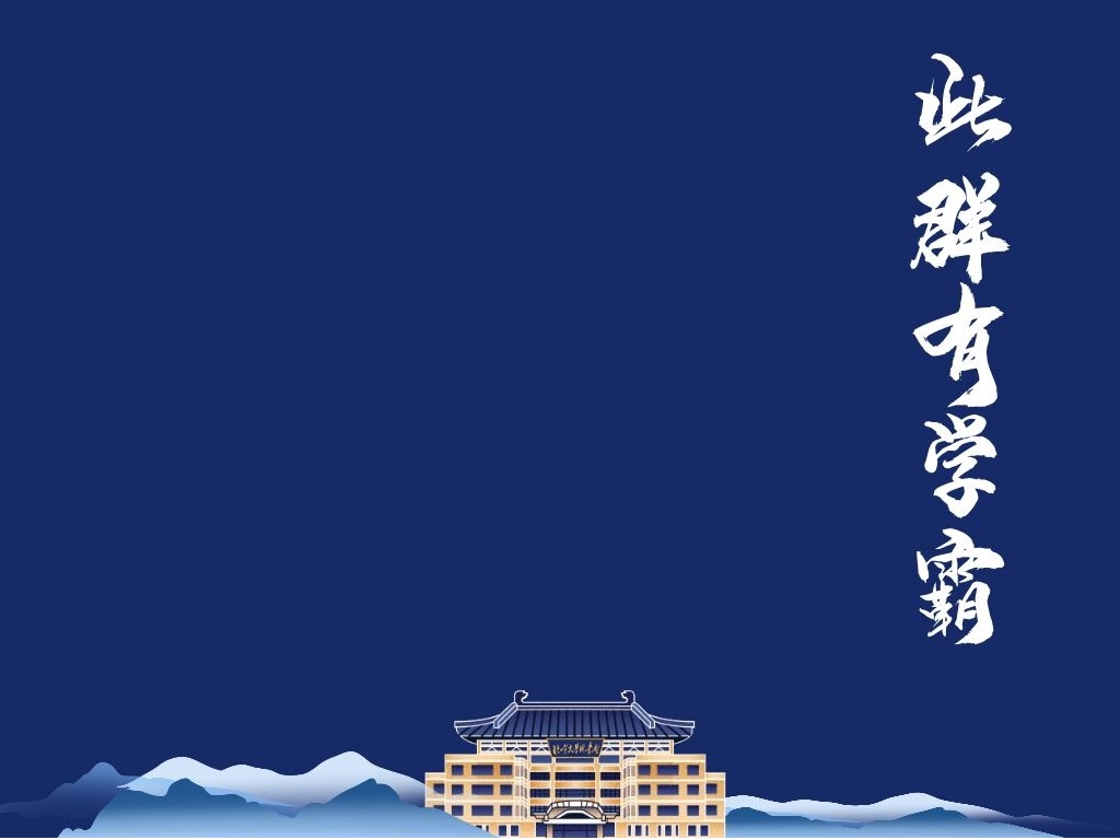 J9集团国际站【中国区】官方网站