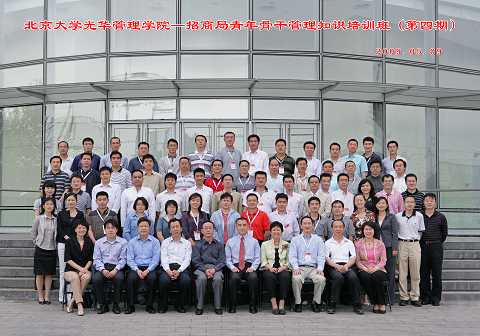 F2FA568D9F595BF70398720142C_8B2AD144_BEA4.jpg?e= J9集团国际站【中国区】官方网站