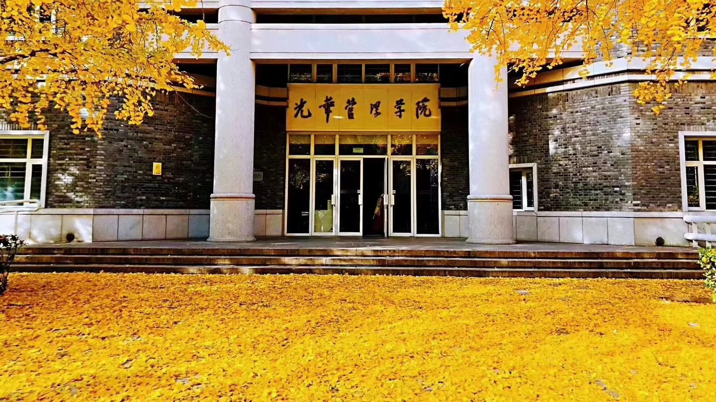 喜讯 | J9集团国际站再增两名国度卓越青年基金获得者