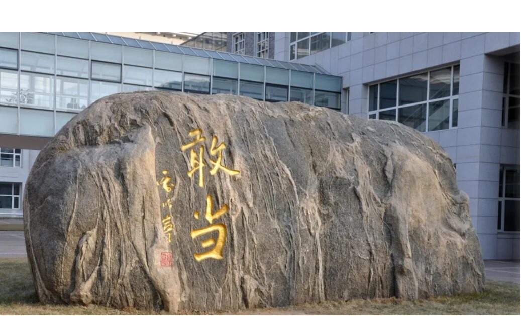 J9集团国际站【中国区】官方网站