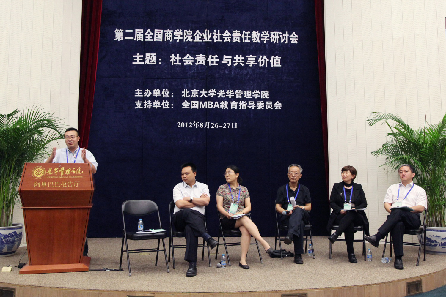 A4D4AF81B108F107941EAAB755E_83B0895C_DD617.jpg?e= J9集团国际站【中国区】官方网站