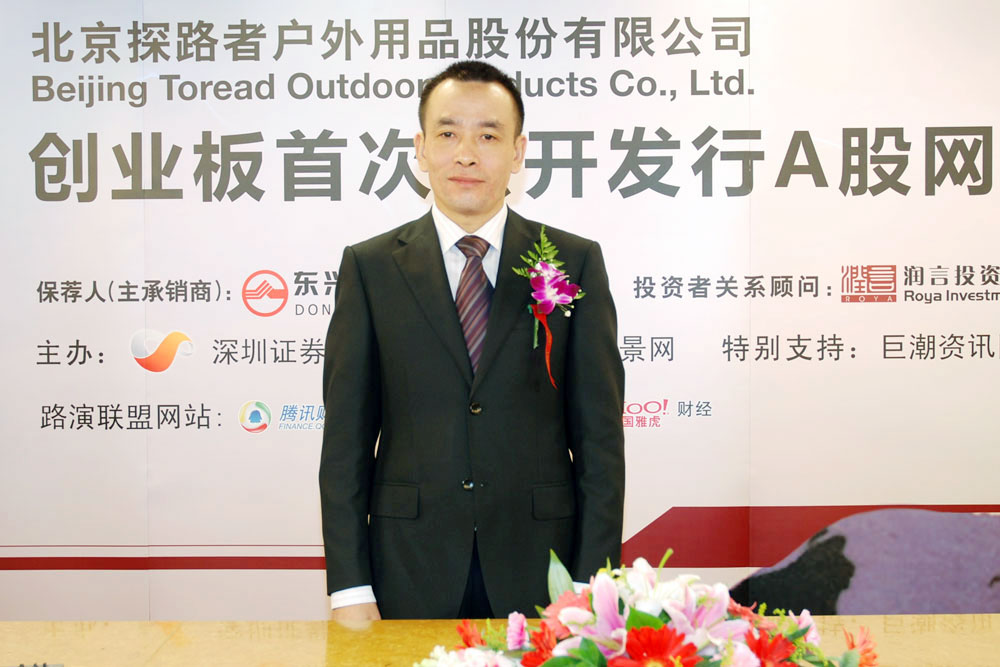 865C80CB926F1649F3B219D0765_AA84B9A6_1BB0F.jpg?e= J9集团国际站【中国区】官方网站