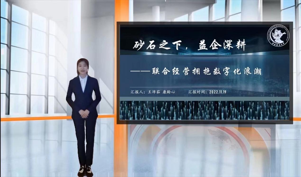 J9集团国际站【中国区】官方网站
