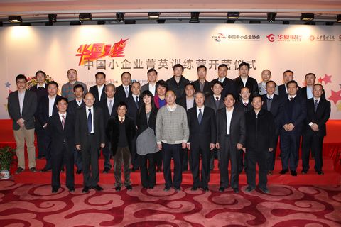 J9集团国际站【中国区】官方网站