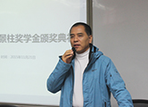 J9集团国际站【中国区】官方网站