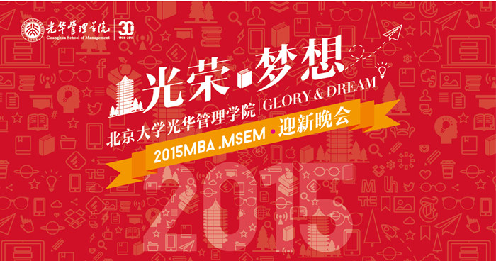 FF840C301A95853B28F12067647_F7D1D724_1E9C0.jpg?e= J9集团国际站【中国区】官方网站