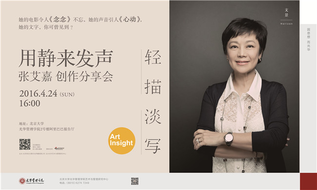 0235D2E4E3A62758A85CC70D500_BFDA0801_C827.jpg?e= J9集团国际站【中国区】官方网站