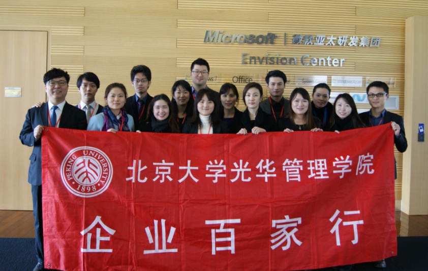 F6E6395864BC50F633BD968AED7_3EE8477B_28712.jpg?e= J9集团国际站【中国区】官方网站