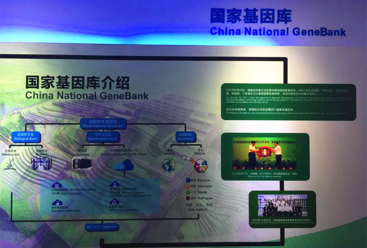 J9集团国际站【中国区】官方网站