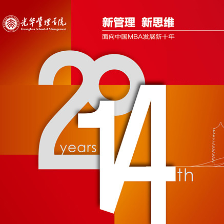 E8097512C0FD7CCB93D593A55D7_18CC908C_EA1B.jpg?e= J9集团国际站【中国区】官方网站