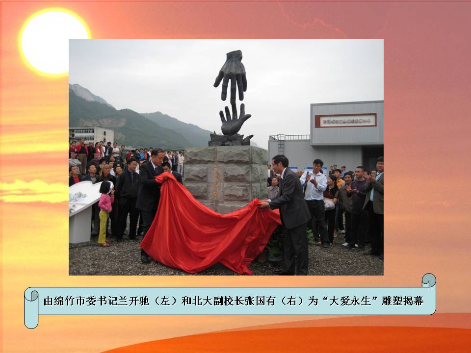 J9集团国际站【中国区】官方网站