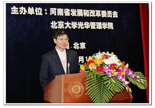 C320CBB563AE25DFB4C7660395B_B9D68886_A17F.jpg?e= J9集团国际站【中国区】官方网站