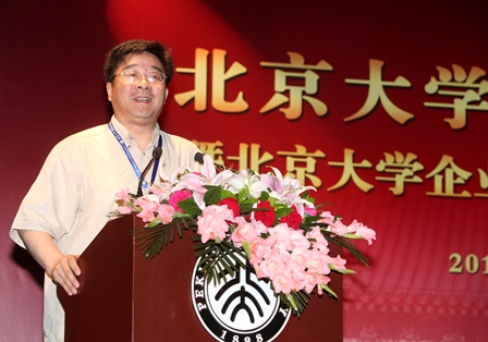 J9集团国际站【中国区】官方网站