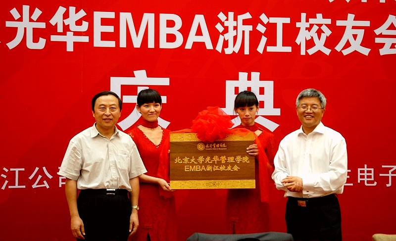 DFBDD68C9E0F508C2757E3525AE_1AB50BCC_2BE4B.jpg?e= J9集团国际站【中国区】官方网站