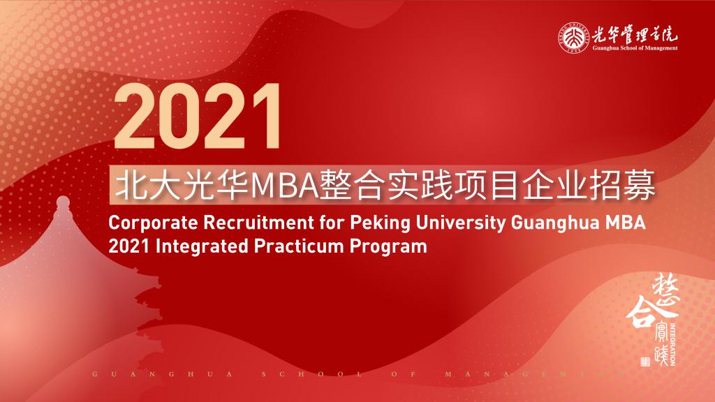 F124CA943769CE7C9FCCCF1C717_B7A2EE3A_FE41 J9集团国际站【中国区】官方网站