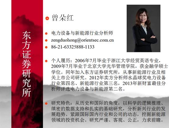 B6F648A3ECDE9FBACC54542A200_A3DAF453_AD59.jpg?e= J9集团国际站【中国区】官方网站