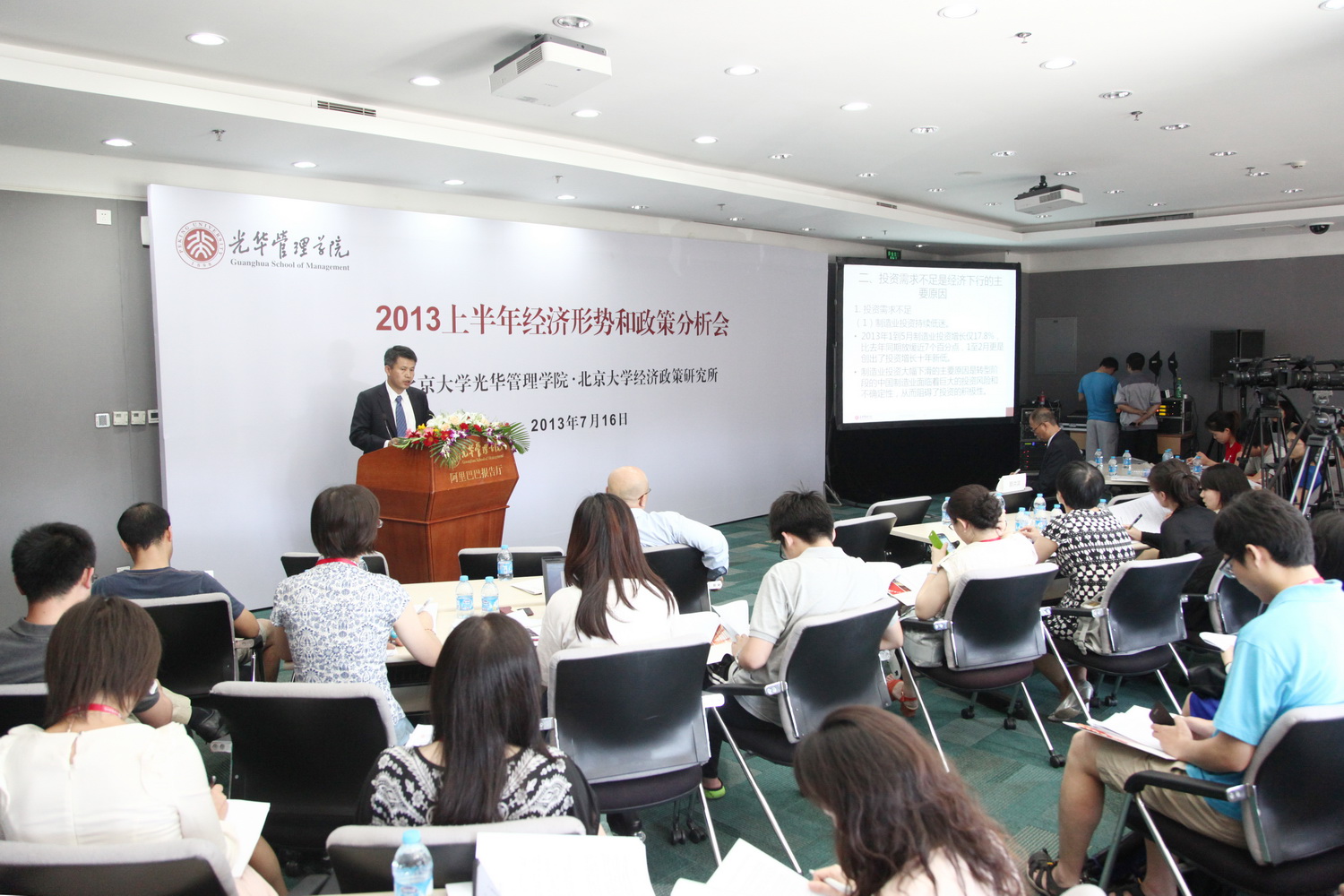 DD17EE7B0D607E9AD012C0FF2EF_68B15265_694E0.jpg?e= J9集团国际站【中国区】官方网站