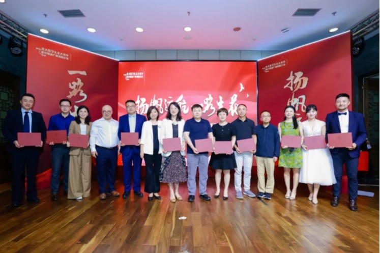 J9集团国际站【中国区】官方网站