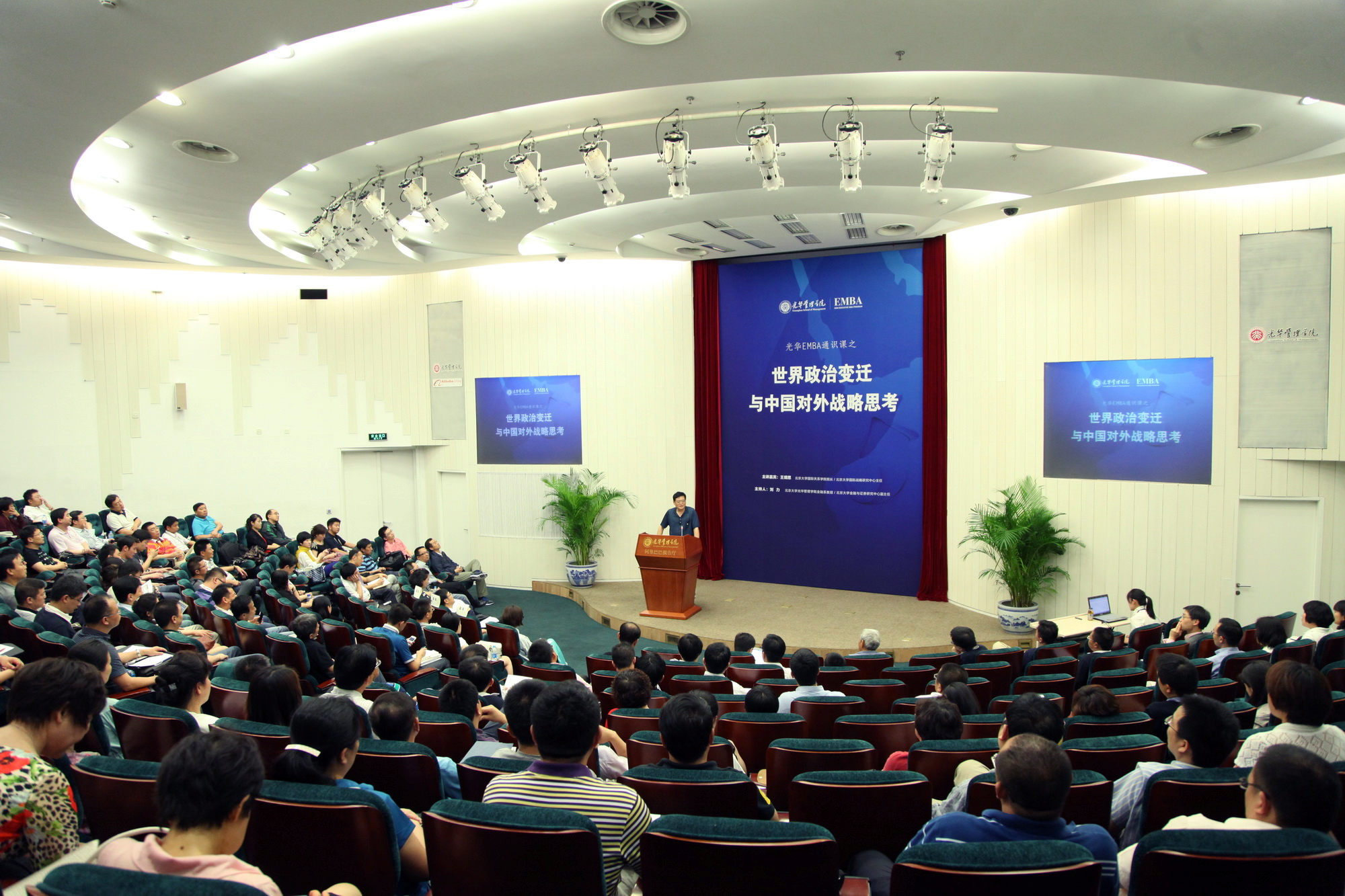 J9集团国际站【中国区】官方网站