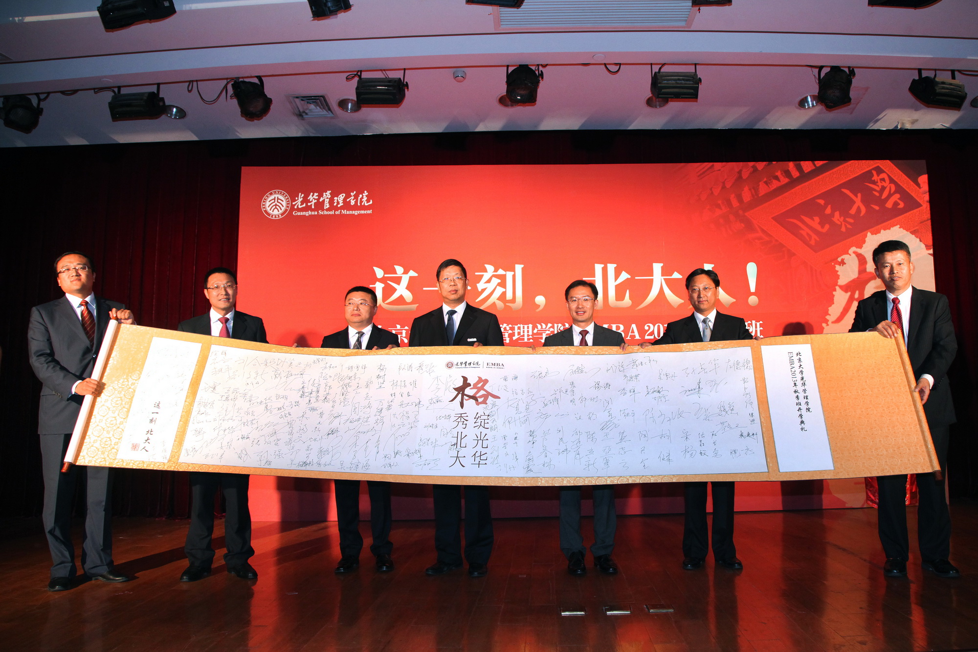 J9集团国际站【中国区】官方网站