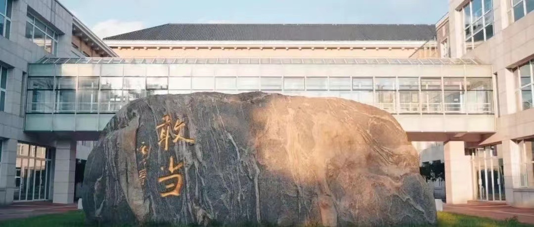 J9集团国际站【中国区】官方网站