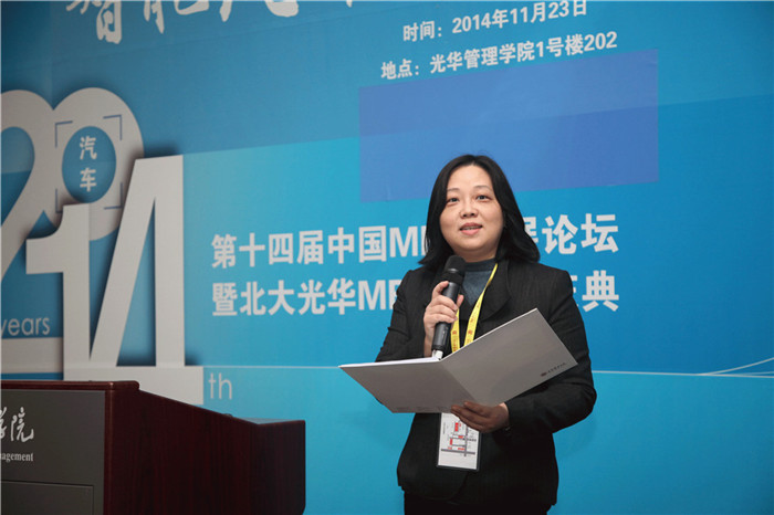 7DFCAF98CCE123DFE4F1AB92ACF_8F0F9D80_1328B.jpg?e= J9集团国际站【中国区】官方网站