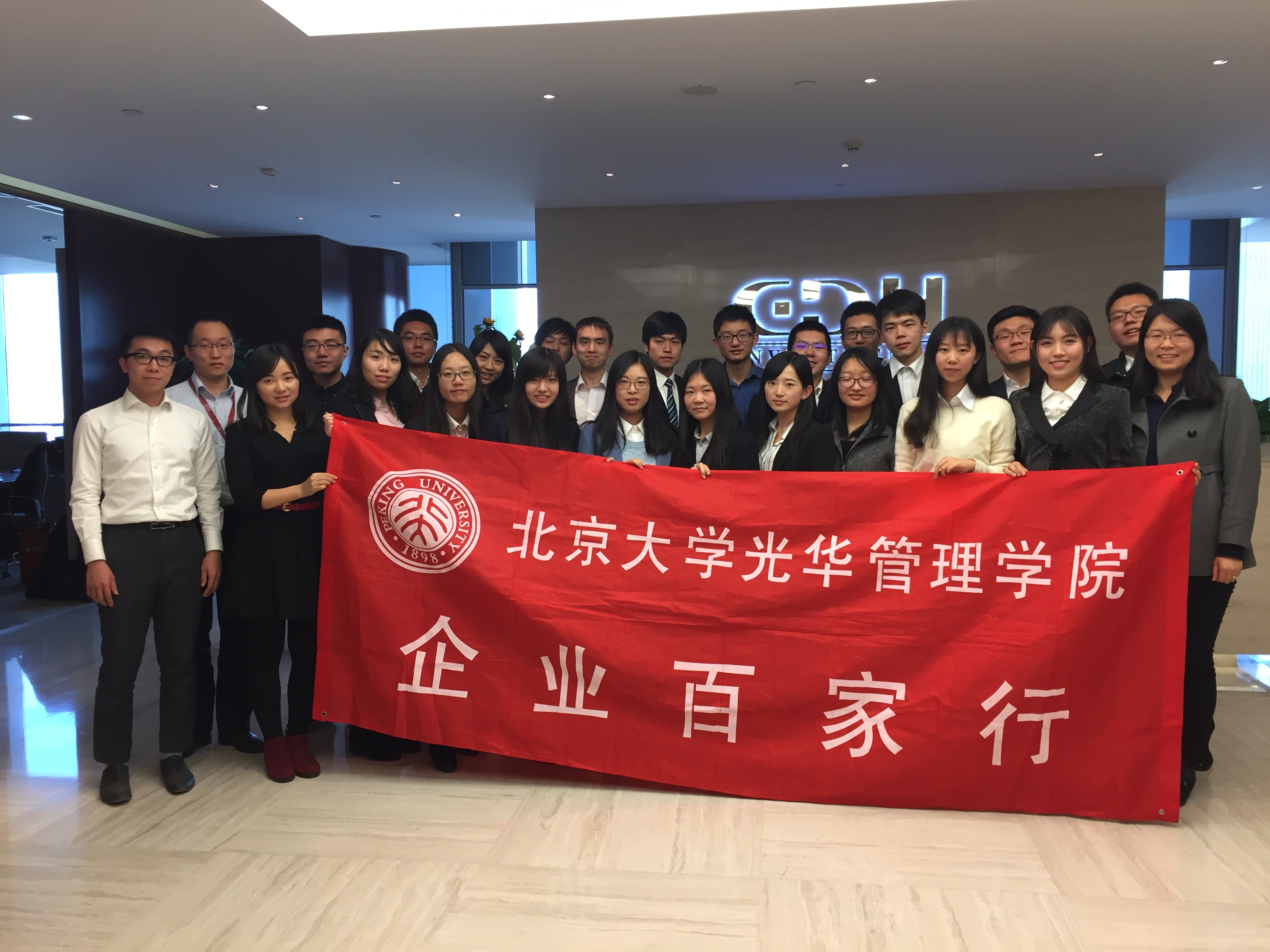 J9集团国际站【中国区】官方网站