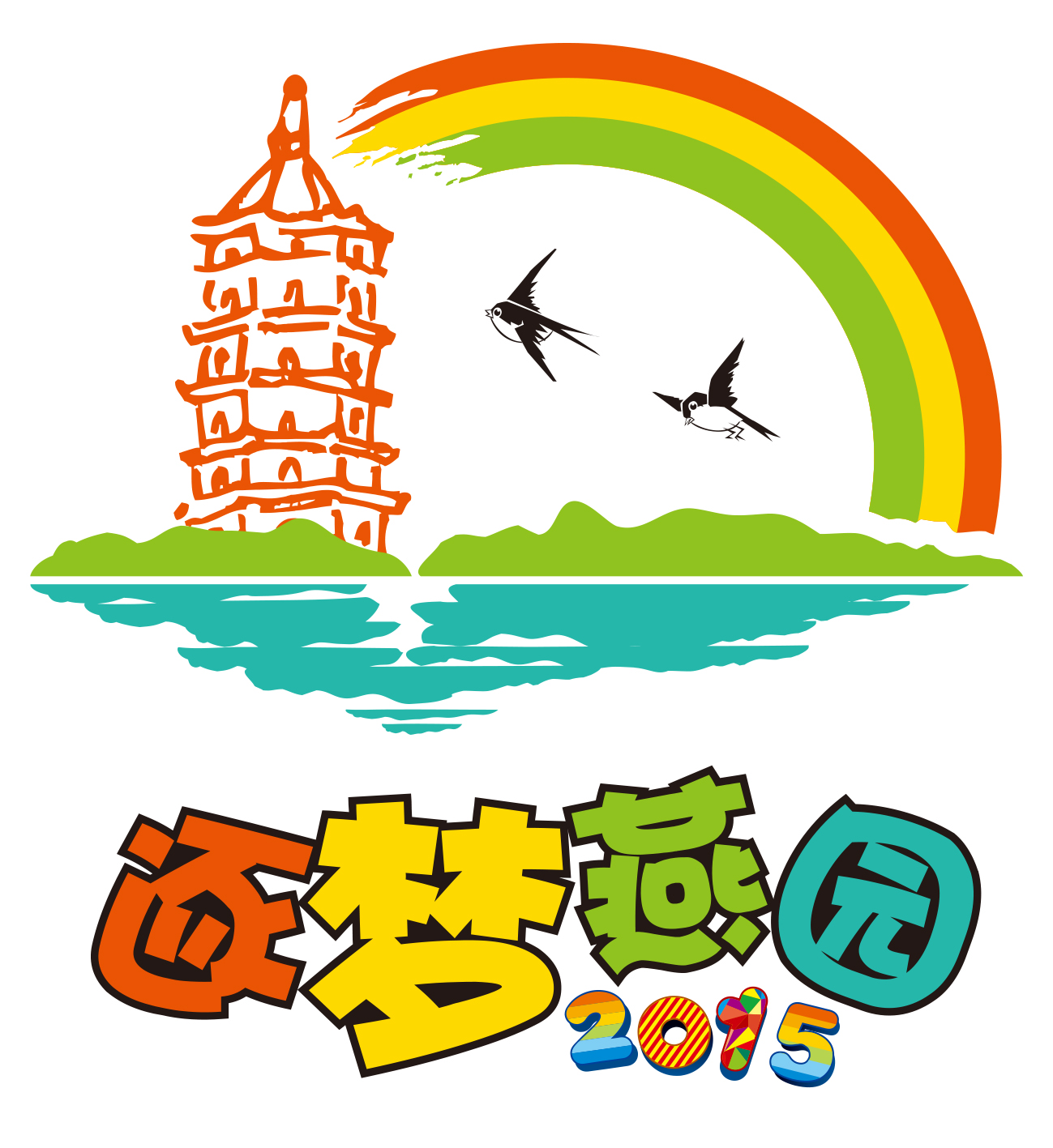 95AA9D8D05CFBB922A7AD7F29BE_2B5A7F3A_A32A1.jpg?e= J9集团国际站【中国区】官方网站