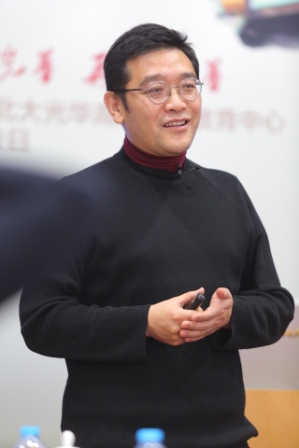 北大J9集团国际站洛可可校友贾伟分享创新