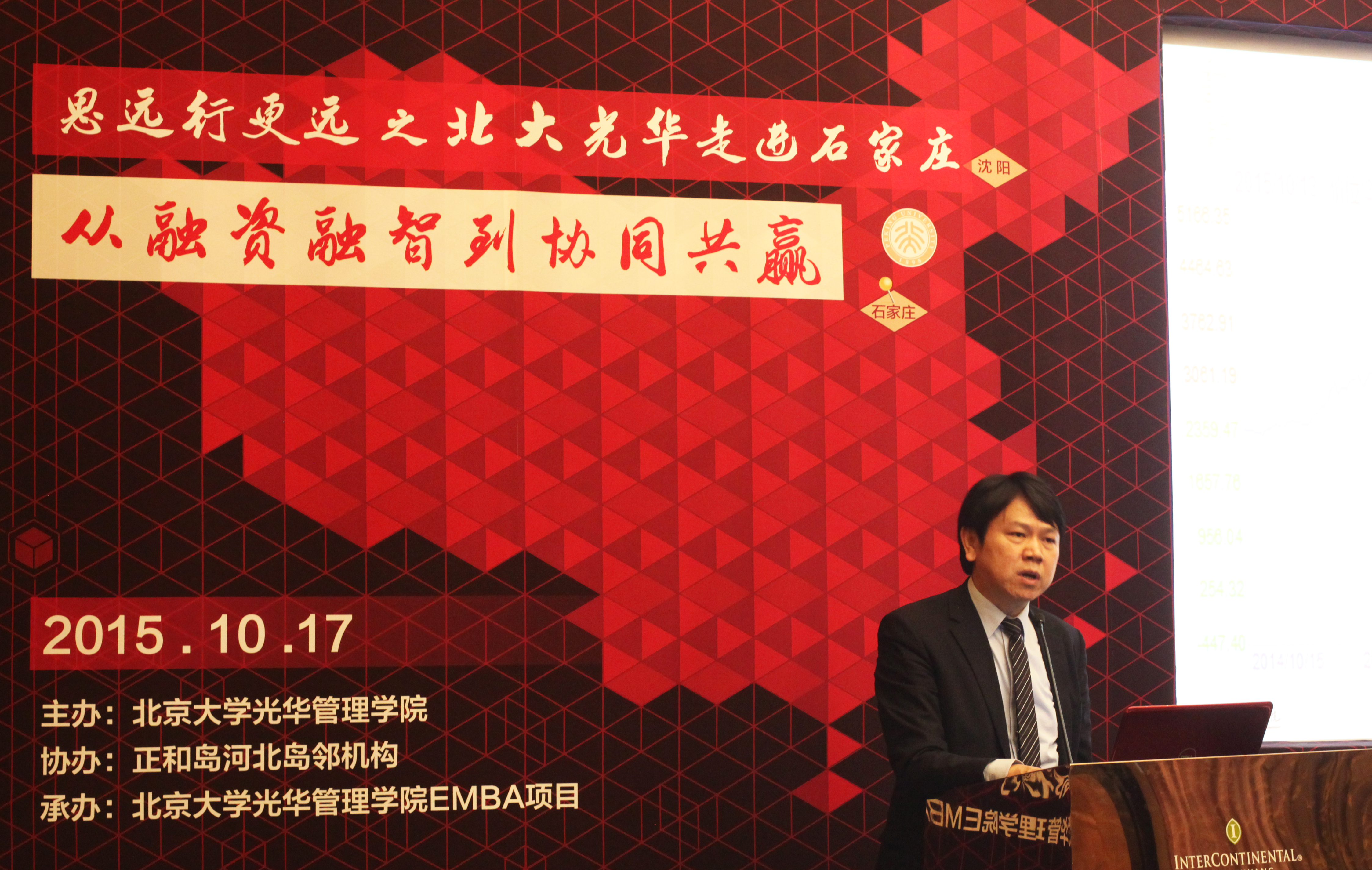 J9集团国际站【中国区】官方网站