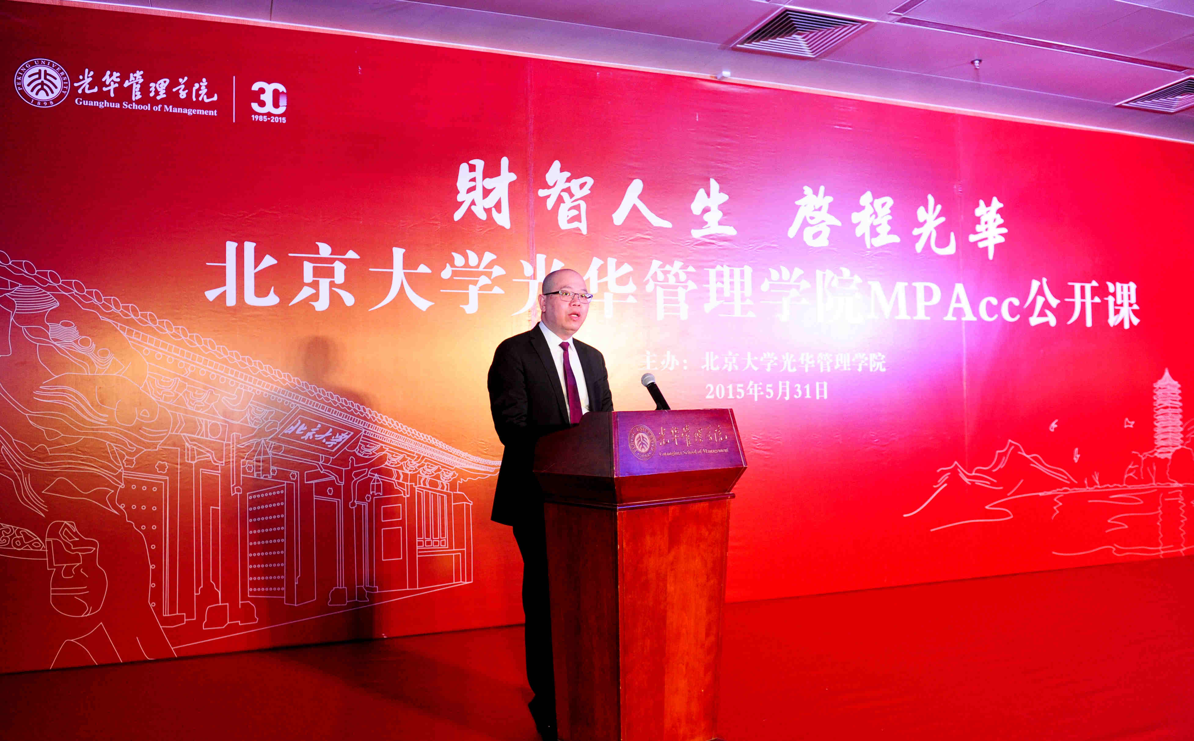 40BFF937335D4394209EFCCE432_E91A51BE_74F2E.jpg?e= J9集团国际站【中国区】官方网站