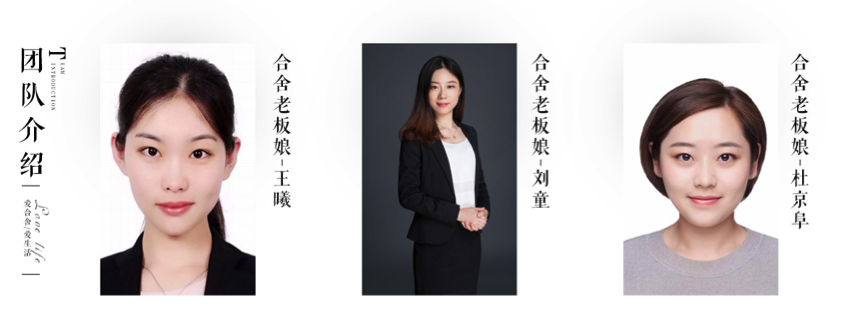 J9集团国际站【中国区】官方网站