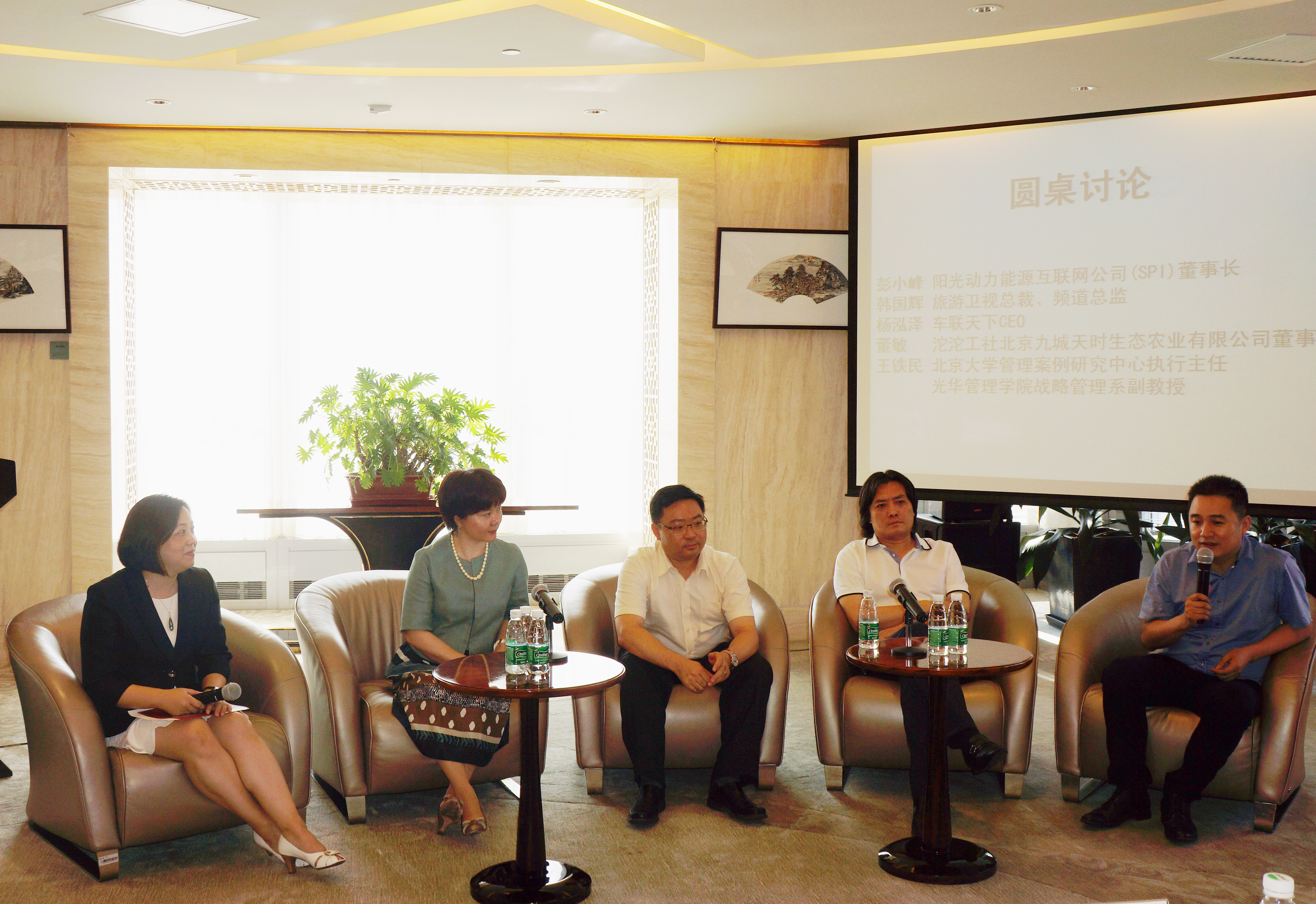 J9集团国际站【中国区】官方网站