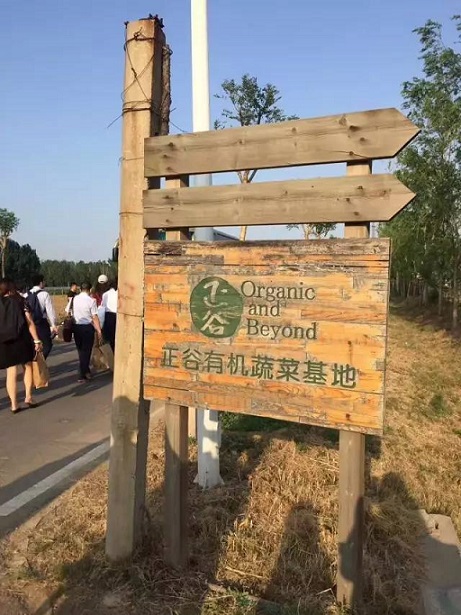 J9集团国际站【中国区】官方网站