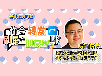 J9集团国际站【中国区】官方网站