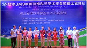 J9集团国际站【中国区】官方网站