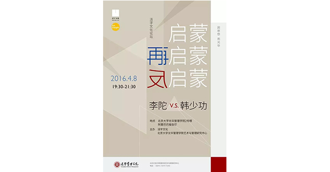 316BE280EBCF6154764F57D00EF_9D1B48F5_10311.jpg?e= J9集团国际站【中国区】官方网站