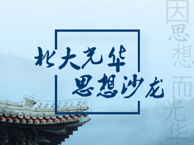 J9集团国际站【中国区】官方网站