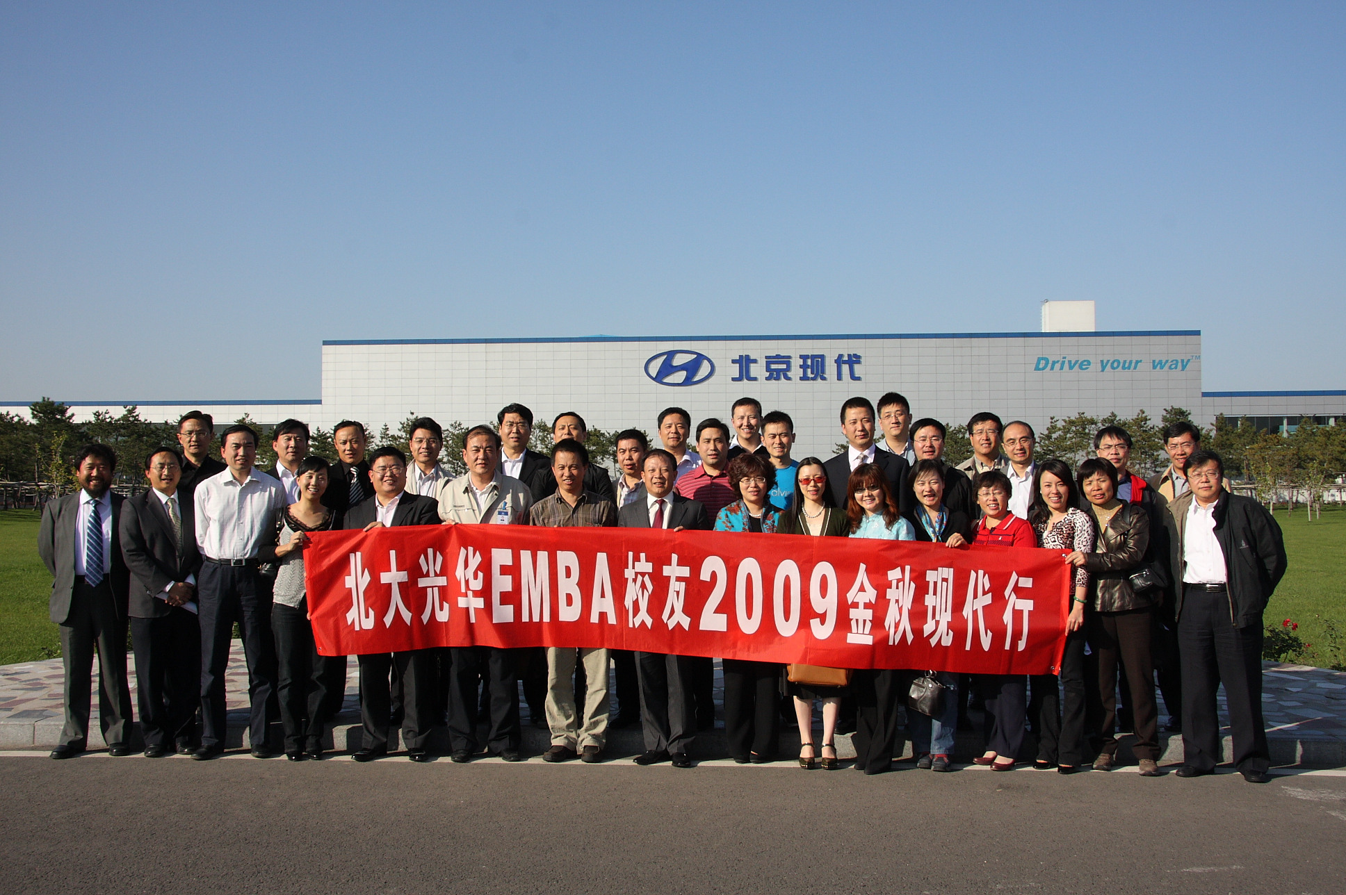 E004D248441468CF1394A8B2E57_0B5F8E12_2594AC.jpg?e= J9集团国际站【中国区】官方网站