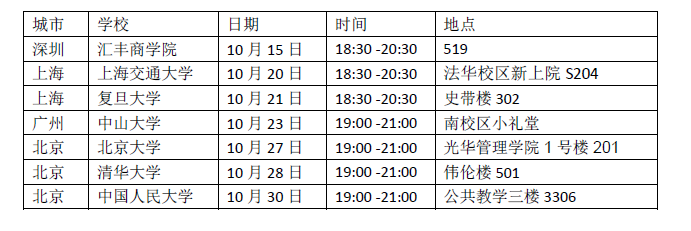 47BF52432CC4F6B44FC0699757D_3CB6F6E6_C822.png?e= J9集团国际站【中国区】官方网站