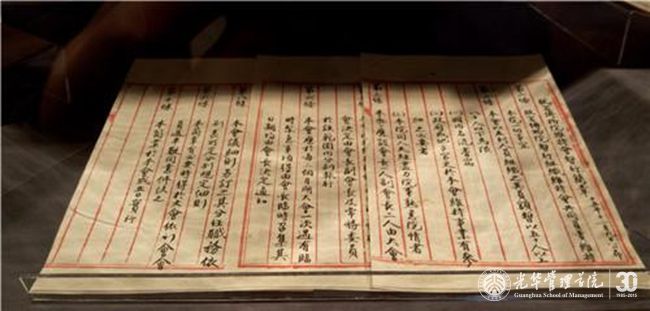 A81C8769E8DA65B11311071331E_7BF438E4_92C1.jpg?e= J9集团国际站【中国区】官方网站