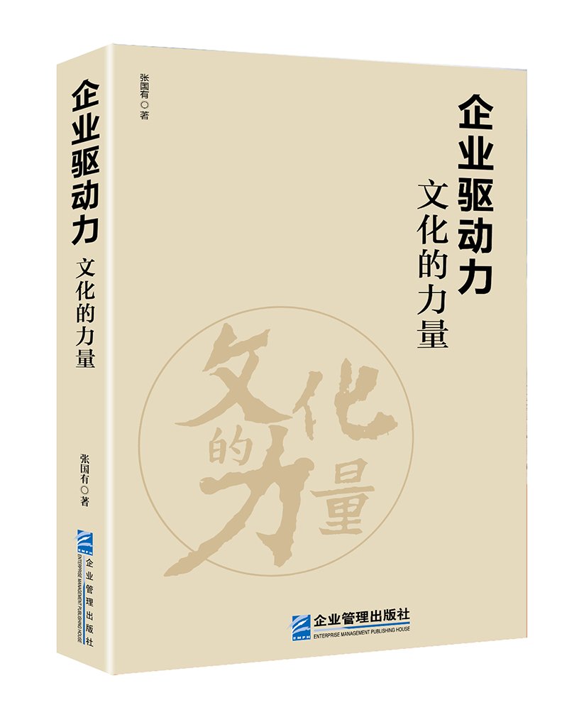 ABFF3BF4CEFBD3164F98E4EFF1B_78637999_EB52 J9集团国际站【中国区】官方网站