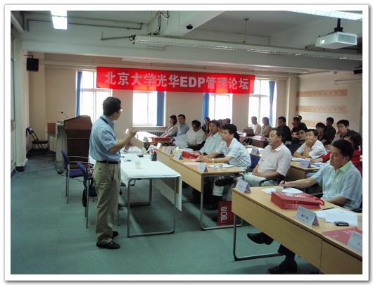 4E69FAADA66313CDE821F6FA972_5BDA7605_FB01.jpg?e= J9集团国际站【中国区】官方网站