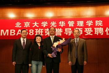 AB457C5E3AE8F092AFADAA7F09A_DB4812E2_3BBE.jpg?e= J9集团国际站【中国区】官方网站