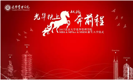 D85E0036BEBBC3B9EE58523A317_4099865E_34E32
