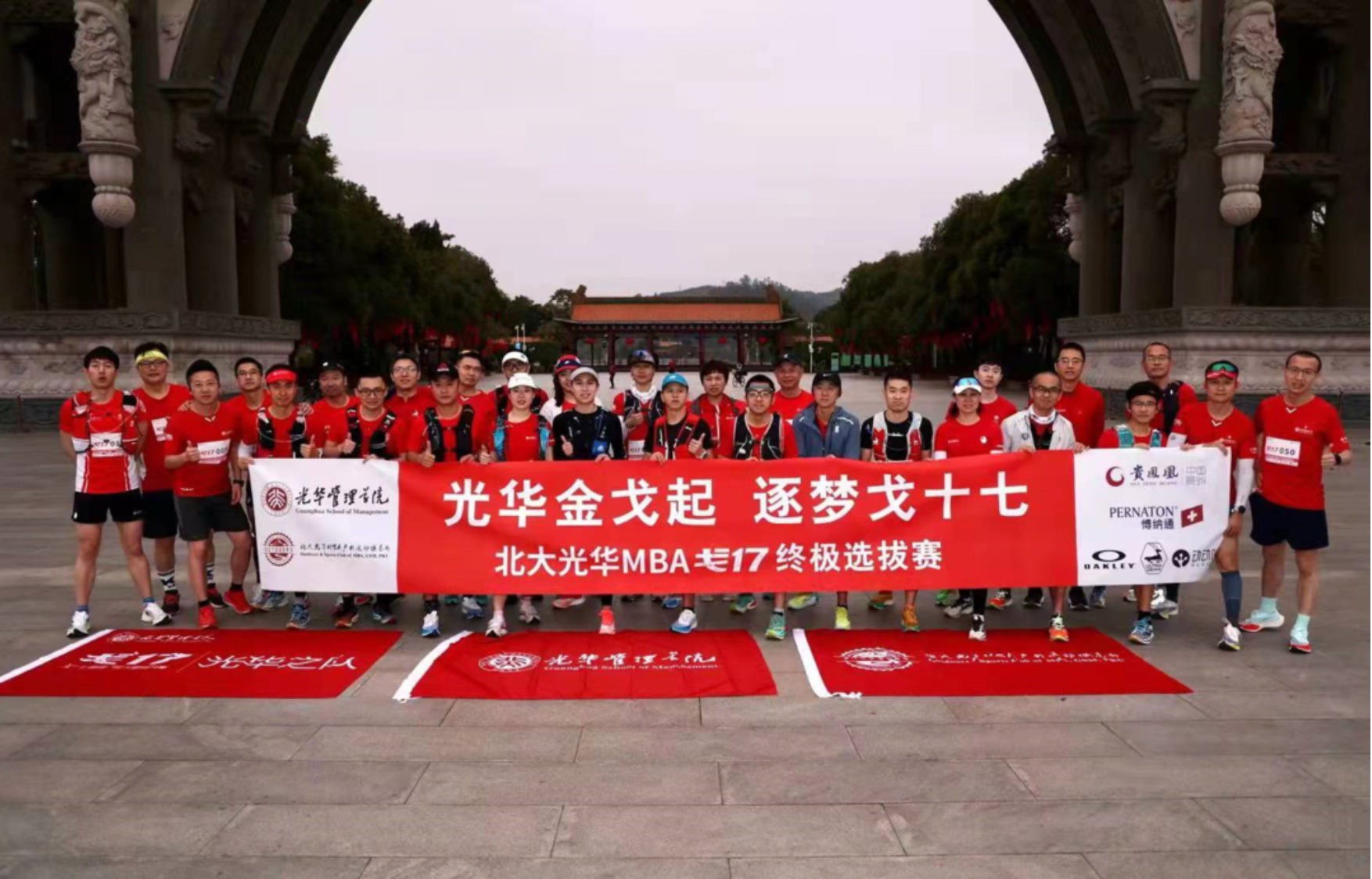J9集团国际站【中国区】官方网站