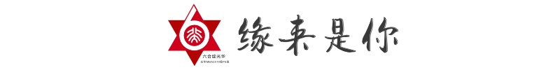 240F04681A14CD5836E827B26F5_FCAA9E53_4992