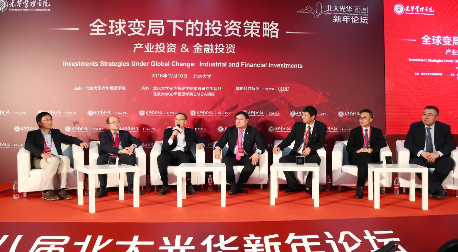 DF9A58C9C8DC53DBC7EE9E76D12_FF6CCE23_29DF0.jpg?e= J9集团国际站【中国区】官方网站